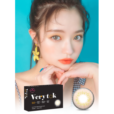 LensVery 1Month – Very Tok Sunset Brown暮光啡 月拋 2片裝 